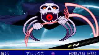 【VIPRPG】 締め切り三日前から作るクソゲー　前半