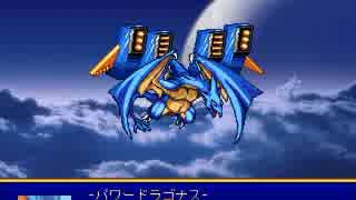 【VIPRPG】 締め切り三日前から作るクソゲー　後半