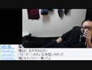 なかじまゆうき 中嶋勇樹 どかX 2018年01月14日 01:55