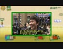 ヨッシャーストーリー