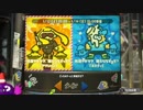 【ボイスロイド実況】受けのあかねのSplatoon2 Part19 映画フェス