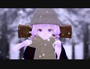 【第20回MMD杯予選】Pilgrim