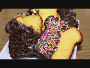 チョコレートのパウンドケーキ　作りました