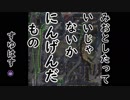 【WoT：クランウォーズ】CWE6-ギャンビット作戦- Episode3(後編) byCROWN