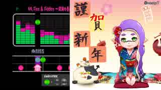 【47,50,48,5】生存戦略ガチマスピナー150【バレスピバレデコ】