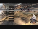 【Kenshi】名刀武器を全部集める冒険記Part1【紲星あかり】