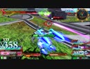【EXVSMBON】G-セルフ(パーフェクトパック)視点 part13