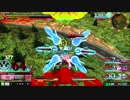 【EXVSMBON】G-セルフ(パーフェクトパック)視点 part14