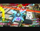 【EXVSMBON】G-セルフ(パーフェクトパック)視点 part15