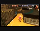 【Splatoon2（スプラトゥーン２）】フェス後編・インナーＶＳアウアー