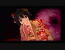 【デレステ】美に入り彩を穿つ MV 『鷹富士茄子 & 高垣楓』