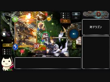 シャドウバース ビリおじの裏技.Albert