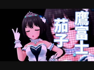 【デレステMAD】Hey!You!【183人+1人】