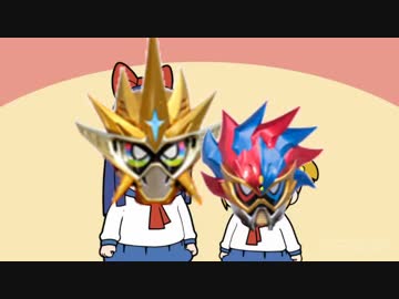 パラド「怒った？」エム「怒ってないよ♪」