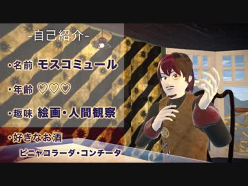 新人バーチャルyoutuberよくばりセット