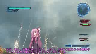 【地球防衛軍5】すぐテンパる茜が異星人の侵略から地球を救います PART11