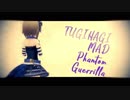 【アイマスMAD】TUGIHAGI