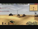 【BF1942】Desert_Hill デザートヒル　【FHSW】中編