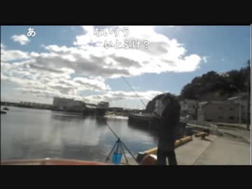 1.14 井上の魚釣り放送から