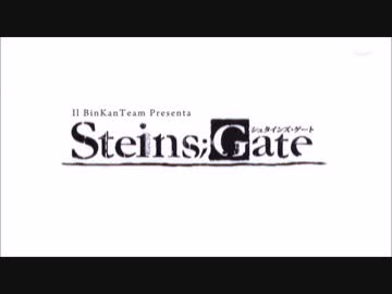 シュタインズゲートＯＰをポプテピピックＯＰにしてみた