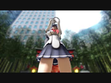 【MMD艦これ】レディになった暁さんでアンノウン・マザーグース　1080p