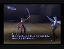 真・女神転生Ⅲ NOCTERNをてけてけ実況 part30