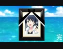 異世界ダイナミック１０
