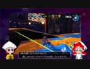 【Splatoon2】 意地と気合と根性でパブロを使う その10