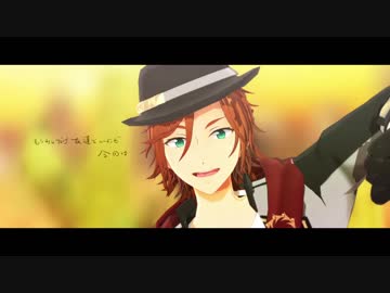 【MMDあんスタ】砂の惑星【三毛縞斑】