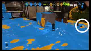 【Splatoon2】スクイックリンとハサミは使いよう　#14