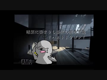 【INSIDE】少年が組織に忍び込むその理由は【Part2】