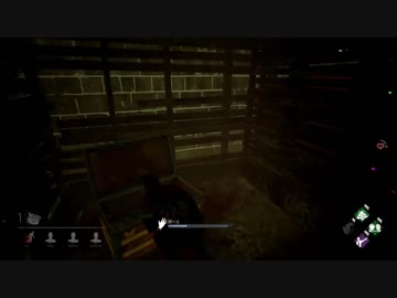 【ゆっくり実況】ヘタレドワイトと行くDead by Daylight　#６
