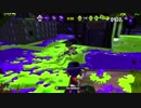 スプラトゥーン２ 第６回フェス 「アクションVSコメディ」 後編