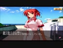 のんびりと桜華～心輝かせる桜～　パート129