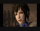 【凡実況】英傑たちと歴史を変える旅に出る～無双orochi２～　その42