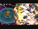 政剣マニフェスティア　Ｈ3-5　ハード　☆3　キャロライン　ソロ