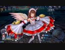 【ガンスト】しづねと空で紡ぐ幻想Σ　part97【白金GS】