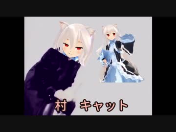 のらきゃっとでBEMYBABY