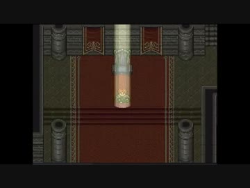 ヒロセのロマサガ2　part25
