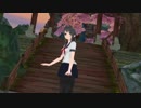 Fire BTS MMD
