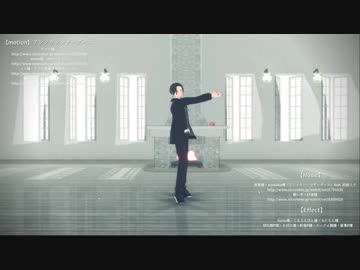 【MMD】アンノウン・マザーグース（自作ステージ＆モデル）