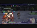 カッパのFF11生活623　デュナミス北方を目指す　【実況】