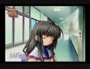 まだ見ぬあの子に恋をする　その4【CLANNAD実況】