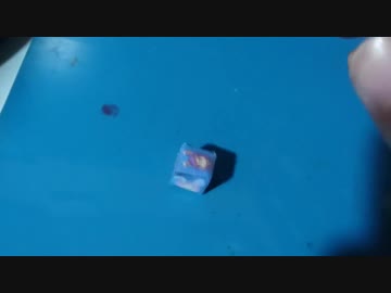 HSI姉貴がサイコロになって転がる時に流れている曲