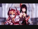 【MMD萌王EX】亚历山大 康熙 － ONE OFF MIND