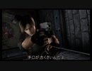 【実況】バイオハザード4を女3人が超ビビりながらプレイpart22