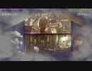 ＃8【PS4PRO】The Sexy Brutale(セクシーブルテイル)ヒロとダイラの名推理!?