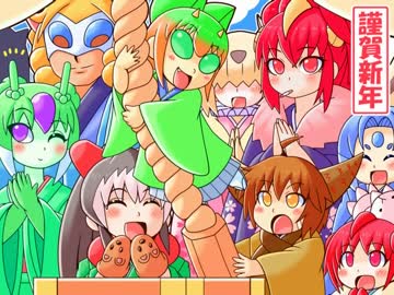 【特撮】『北川怪獣アパート』第２９５話【漫画】