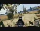 【PUBG】よりぬきチキンドン勝　#08【実況】