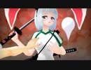 1080p 魔眼